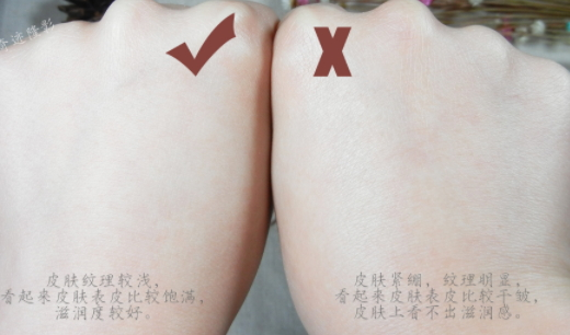 寶拉珍選歲月屏障煙酰胺煥顏精華液多少錢？怎么樣？