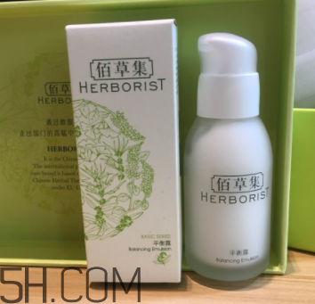 佰草集平衡露怎么用？佰草集平衡露使用方法