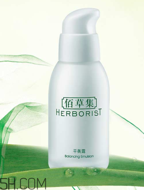 佰草集平衡露怎么用？佰草集平衡露使用方法