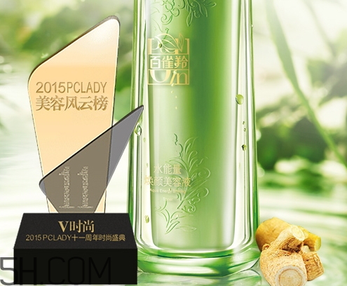 百雀羚爽膚水怎么樣？百雀羚爽膚水含酒精嗎？