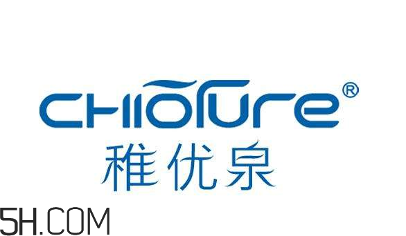 稚優(yōu)泉有實(shí)體店嗎？稚優(yōu)泉代言人是誰？