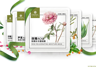 法蘭琳卡面膜孕婦能用嗎？法蘭琳卡面膜含激素嗎？