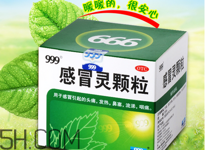 風(fēng)熱感冒有哪些癥狀？風(fēng)寒感冒有哪些癥狀？