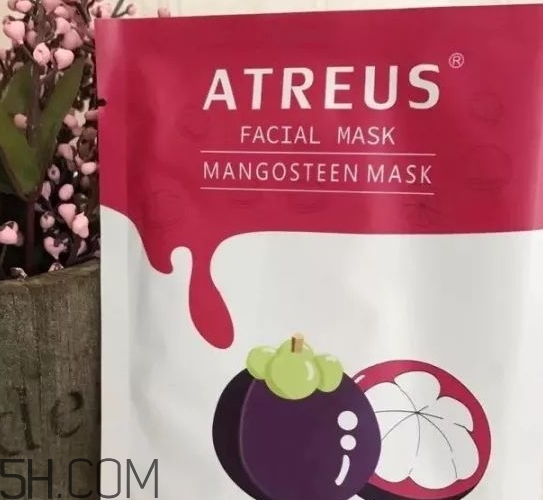 泰國atreus山竹面膜怎么樣？泰國atreus山竹面膜功效