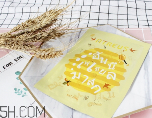 atreus面膜怎么樣？atreus面膜使用心得
