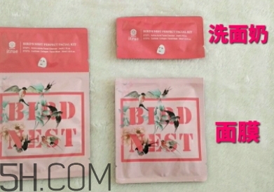 泰國18歲燕窩面膜怎么用？泰國18歲燕窩面膜要洗嗎