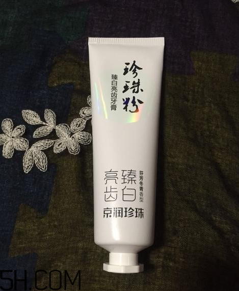 京潤(rùn)珍珠牙膏怎么樣？京潤(rùn)珍珠牙膏測(cè)評(píng)