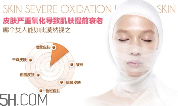 snail white蝸牛面膜使用方法 snail white蝸牛面膜要洗嗎？
