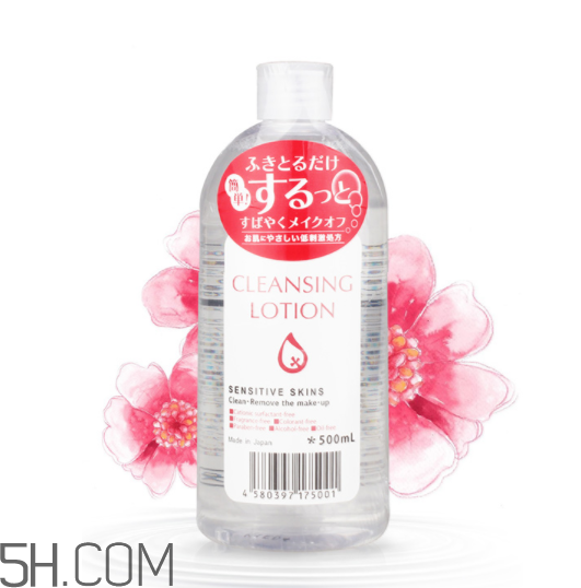 皇后卸妝水可以卸眼唇嗎？皇后卸妝水是發(fā)黃的嗎？