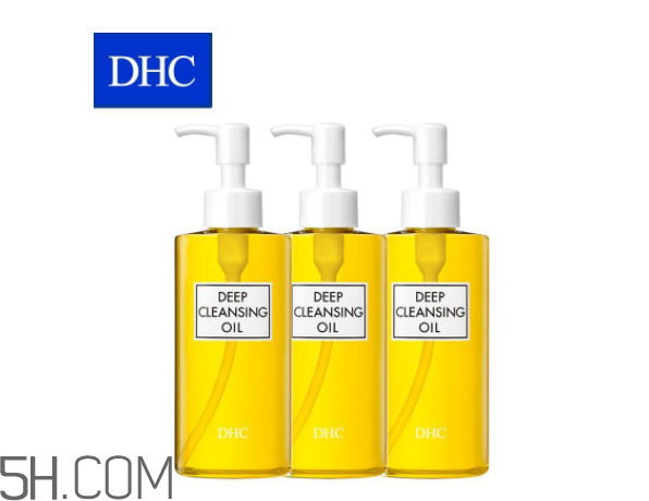 dhc卸妝油去黑頭怎么樣？dhc卸妝油能卸口紅嗎？