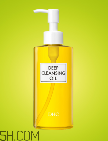 dhc卸妝油會長痘嗎？dhc卸妝油能每天用嗎？