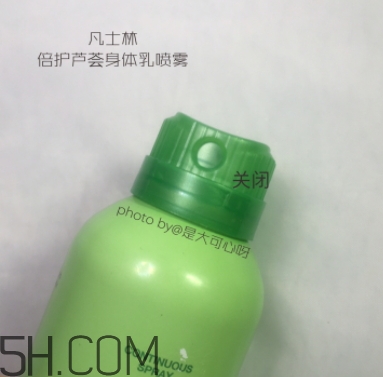 凡士林噴霧身體乳怎么樣？凡士林噴霧身體乳不同顏色區(qū)別