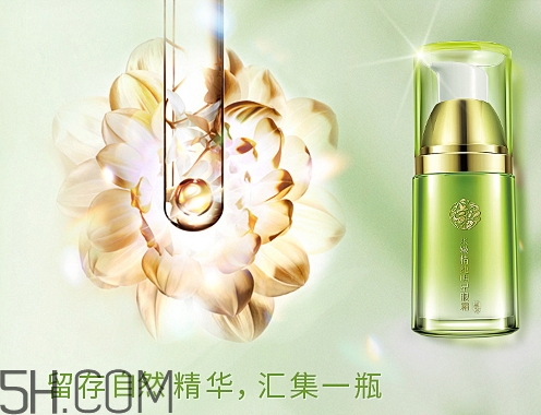 百雀羚眼霜怎么樣？百雀羚眼霜好用嗎？