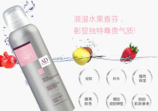 Ialugen伊露容玻尿酸噴霧怎么用？伊露容噴霧使用方法