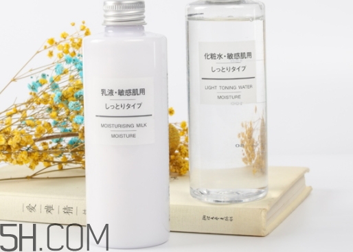 muji無印良品水乳孕婦可以用嗎？可以用哪一款？