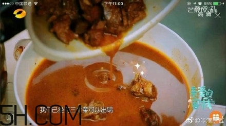 陳翔排骨怎么做？陳翔紅酒燴排骨做法