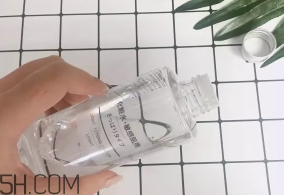 muji無(wú)印良品化妝水怎么用？無(wú)印良品化妝水使用心得