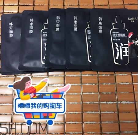韓束黑面膜多少錢一片？韓束黑面膜多久用一次？