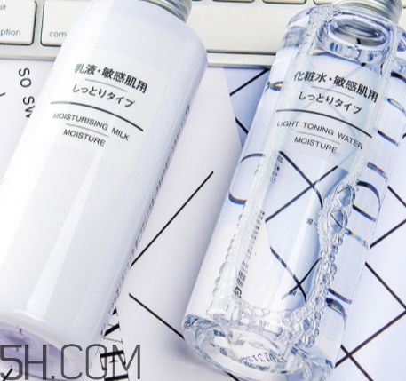 muji無印良品乳液多少錢？無印良品乳液專柜價格