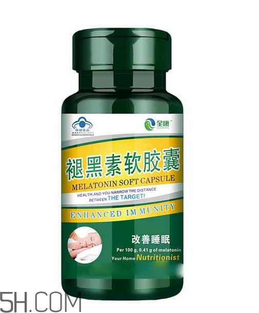 褪黑素是激素藥嗎？褪黑素是保健品嗎？