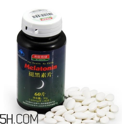 褪黑素是中藥還是西藥？褪黑素對(duì)身體有害嗎？