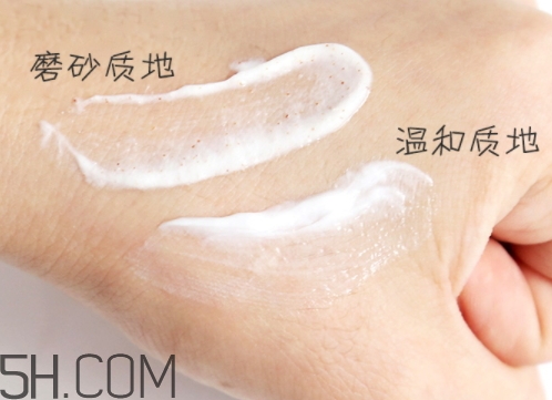muji無印良品洗面奶多少錢？無印良品洗面奶專柜價(jià)格