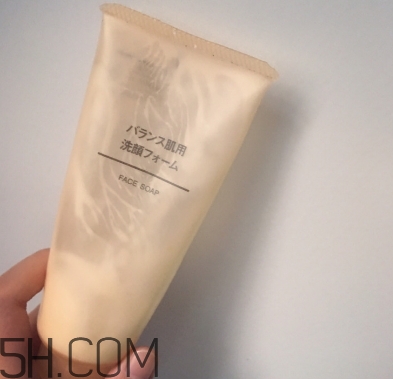 無印良品洗面奶哪款好？無印良品洗面奶生產(chǎn)日期