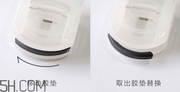 muji無印良品睫毛夾怎么用？無印良品睫毛夾怎么替換