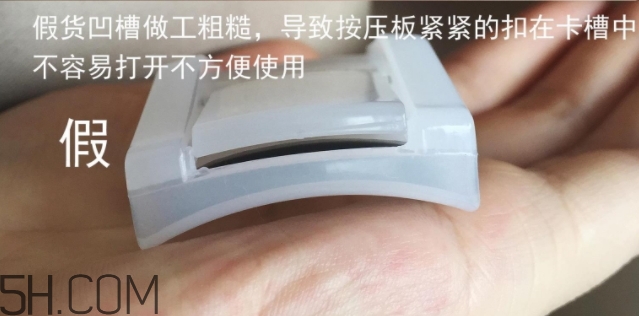 muji無印良品睫毛夾多少錢？無印良品睫毛夾專柜價(jià)格