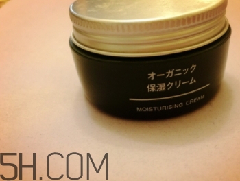 muji無(wú)印良品面霜怎么樣？無(wú)印良品面霜哪款好？