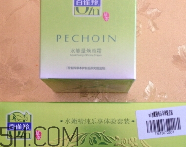百雀羚面霜價格是多少？百雀羚面霜多少錢？