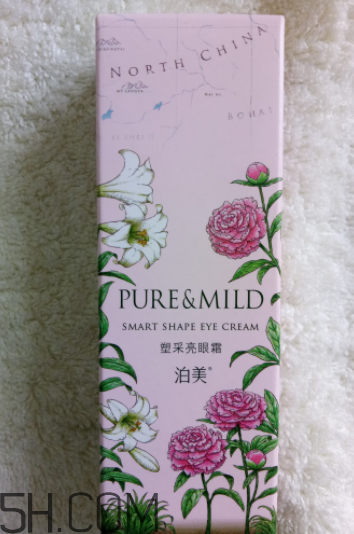 泊美塑采亮眼霜怎么樣？泊美塑采亮眼霜好用嗎？