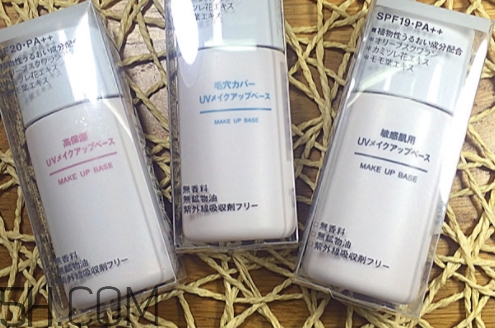 muji無印良品隔離霜有幾款？無印良品隔離霜哪款好？