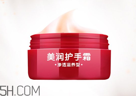 資生堂美潤護手霜價格？資生堂美潤護手霜多少錢？