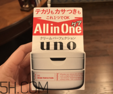 吾諾男士面霜怎么樣？吾諾男士面霜好用嗎？