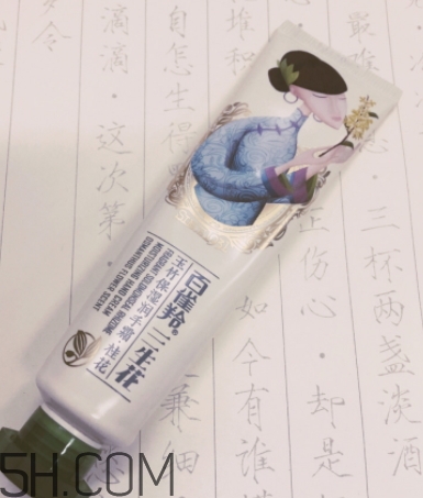 百雀羚護(hù)手霜怎么樣？百雀羚護(hù)手霜好用嗎？