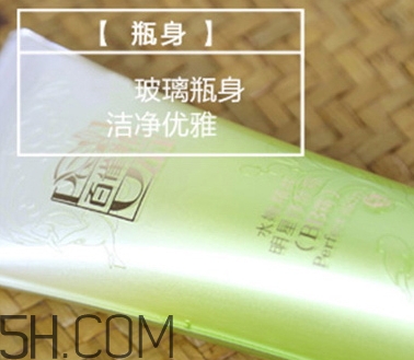 百雀羚bb霜怎么樣？百雀羚bb霜好用嗎？