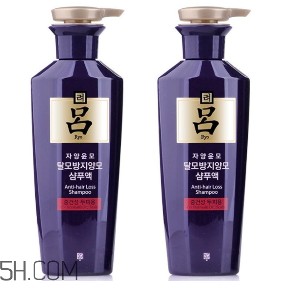 紫呂洗發(fā)水怎么樣？紫呂洗發(fā)水適用人群