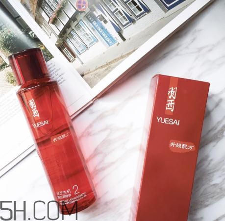 羽西靈芝生機(jī)煥活調(diào)理液多少錢？羽西靈芝水價(jià)格