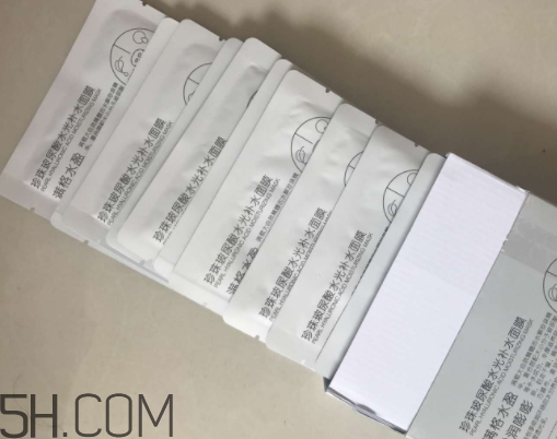 京潤珍珠玻尿酸面膜怎么樣？多少錢？