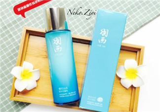 羽西雪耳沁潤鎖水均衡乳多少錢？羽西雪耳乳液價(jià)格
