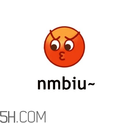 mlgbiu是什么意思？mlgbiu表情包