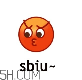 mlgbiu是什么意思？mlgbiu表情包