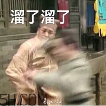 mlgbiu是什么意思？mlgbiu表情包