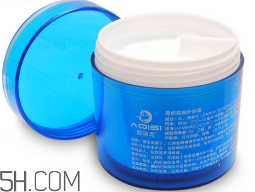 伊洛詩曼妮完美纖體霜有副作用嗎？多少錢？