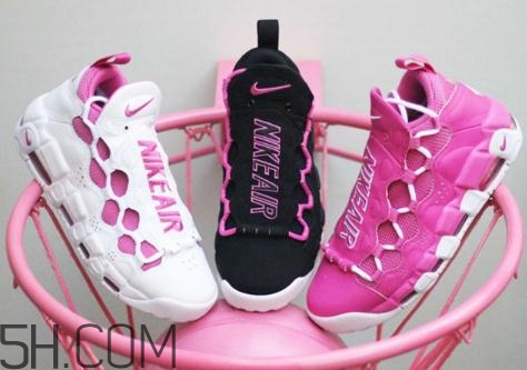 nike air more money抗乳腺癌配色發(fā)售時間_多少錢？