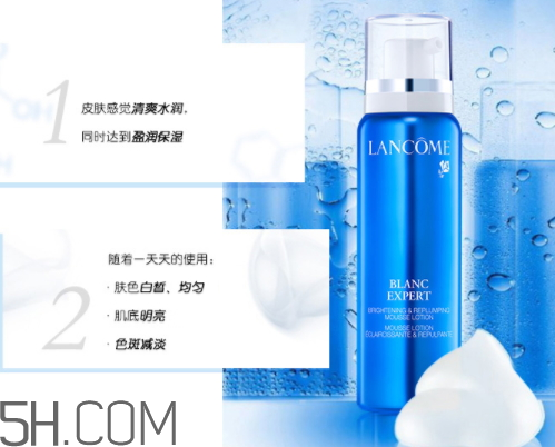 蘭蔻臻白清爽泡沫美容液多少錢？怎么樣？