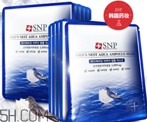 SNP海洋燕窩水庫面膜怎么樣？多少錢？
