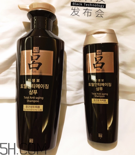 黑呂洗發(fā)水怎么樣？黑呂洗發(fā)水測(cè)評(píng)