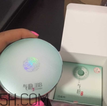 百雀羚氣墊bb怎么樣？百雀羚氣墊bb好用嗎